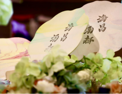 国庆必打卡的国风度假馆！！！一站式吃喝玩乐泡！！！一秒入冬也不怕！！！