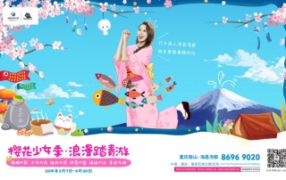 冰球突破-冰球电游豪华版_MG冰球游戏