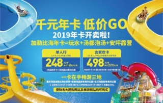 冰球突破-冰球电游豪华版_MG冰球游戏