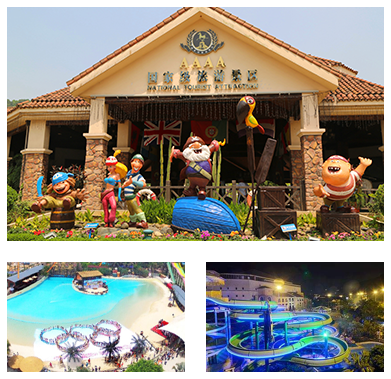 chongqing_water_park004