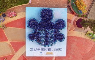 冰球突破-冰球电游豪华版_MG冰球游戏