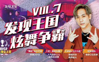 冰球突破-冰球电游豪华版_MG冰球游戏