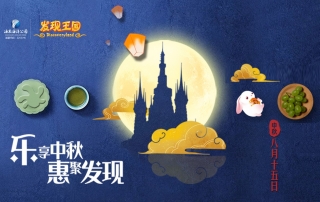 冰球突破-冰球电游豪华版_MG冰球游戏