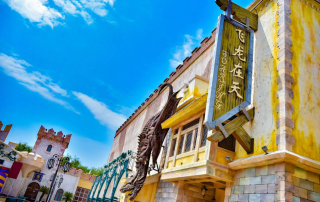 冰球突破-冰球电游豪华版_MG冰球游戏