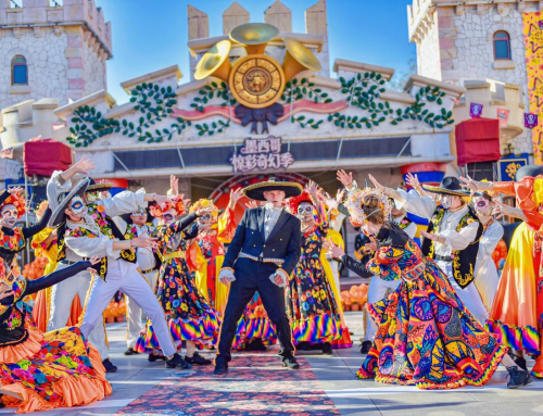 发明王国延期至11月16日闭园啦！！！双十一钜惠畅玩一直