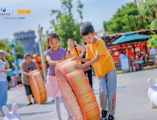 大连冰球突破发明王国“海天荟月·中秋团圆会”