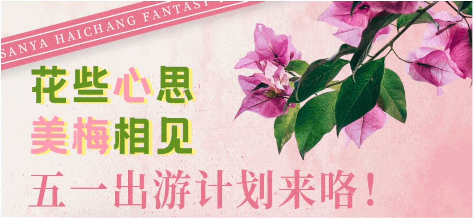 冰球突破-冰球电游豪华版_MG冰球游戏