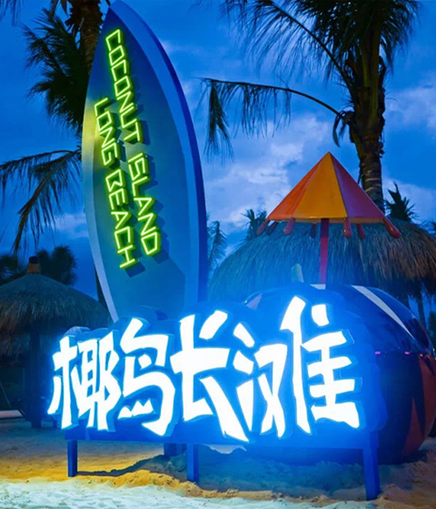 冰球突破-冰球电游豪华版_MG冰球游戏