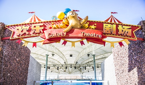 冰球突破-冰球电游豪华版_MG冰球游戏