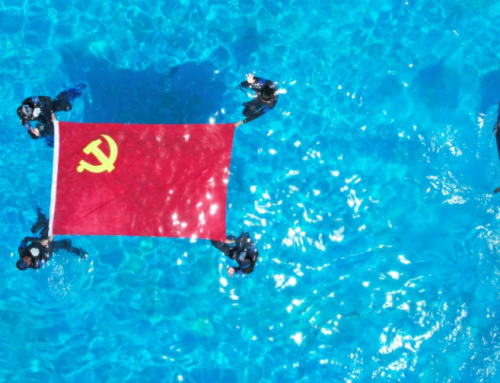 红歌飞扬献给党 | 三亚冰球突破不夜城庆党百年文艺汇演热血上演！！！