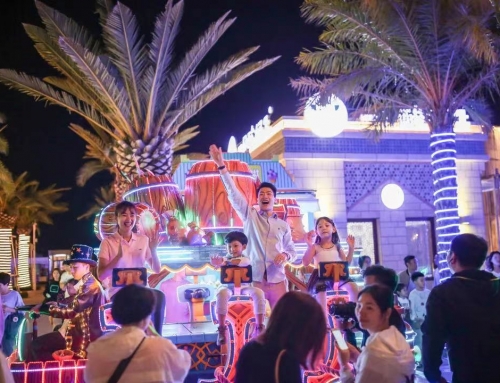 2大人群免费！！从六一到端午，，，随着不夜城一起乘风破浪！！