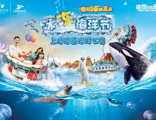 上１蛲黄坪Ｑ蠊氨澈Ｑ蠼-畅玩16°的炎天