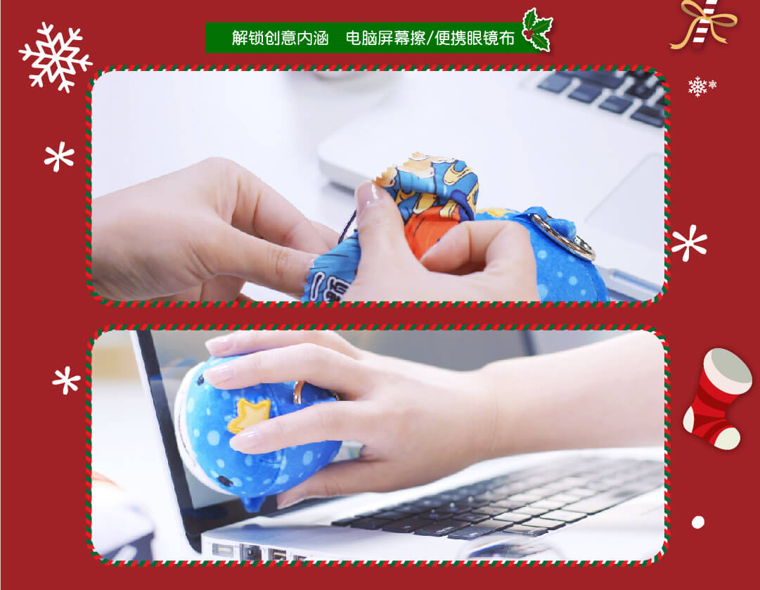 冰球突破-冰球电游豪华版_MG冰球游戏