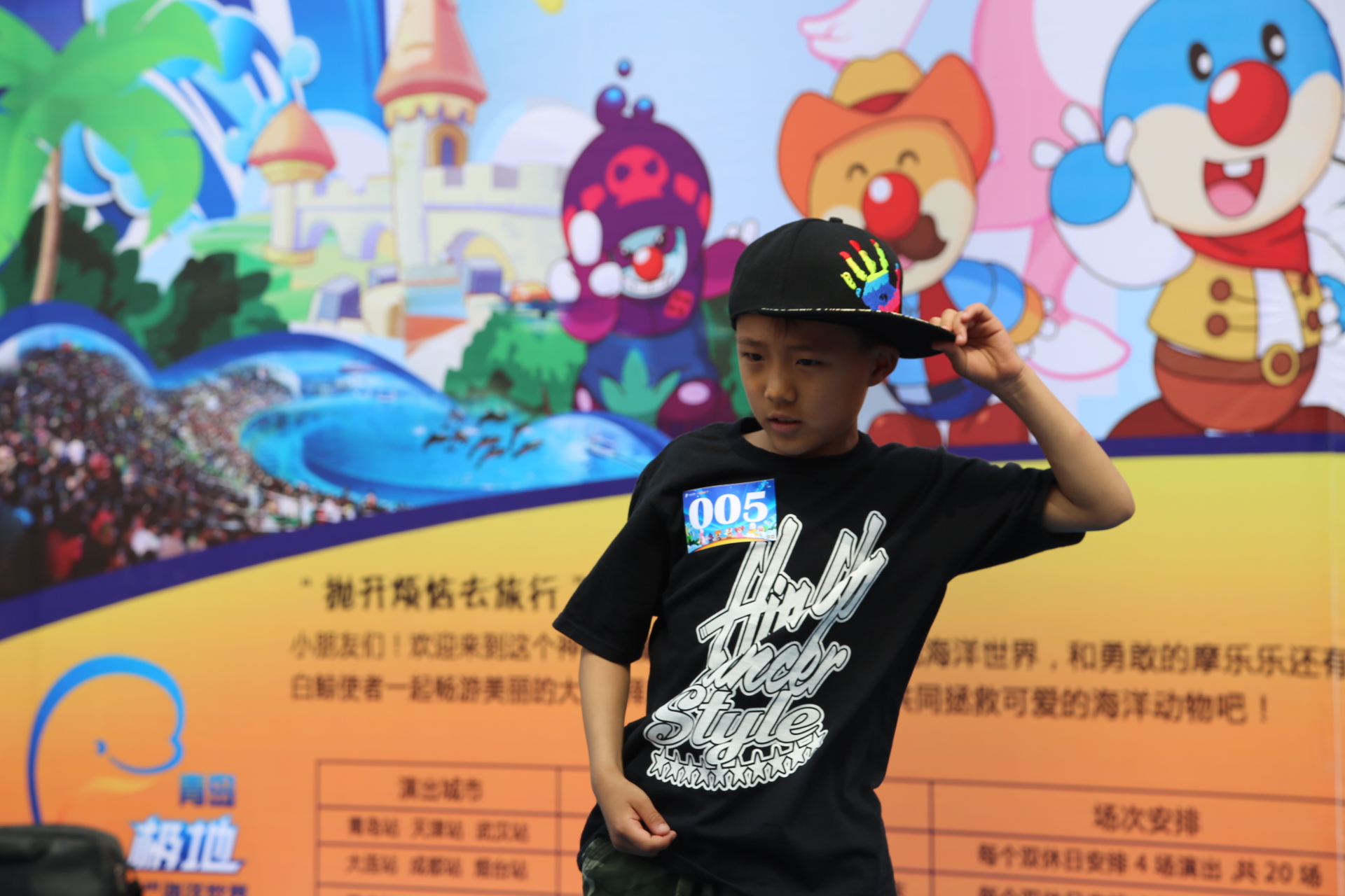 冰球突破-冰球电游豪华版_MG冰球游戏