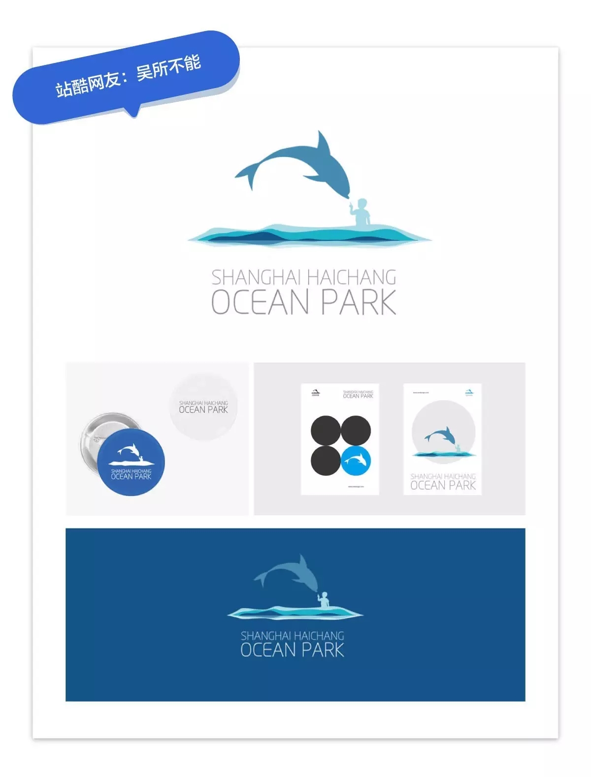 冰球突破-冰球电游豪华版_MG冰球游戏