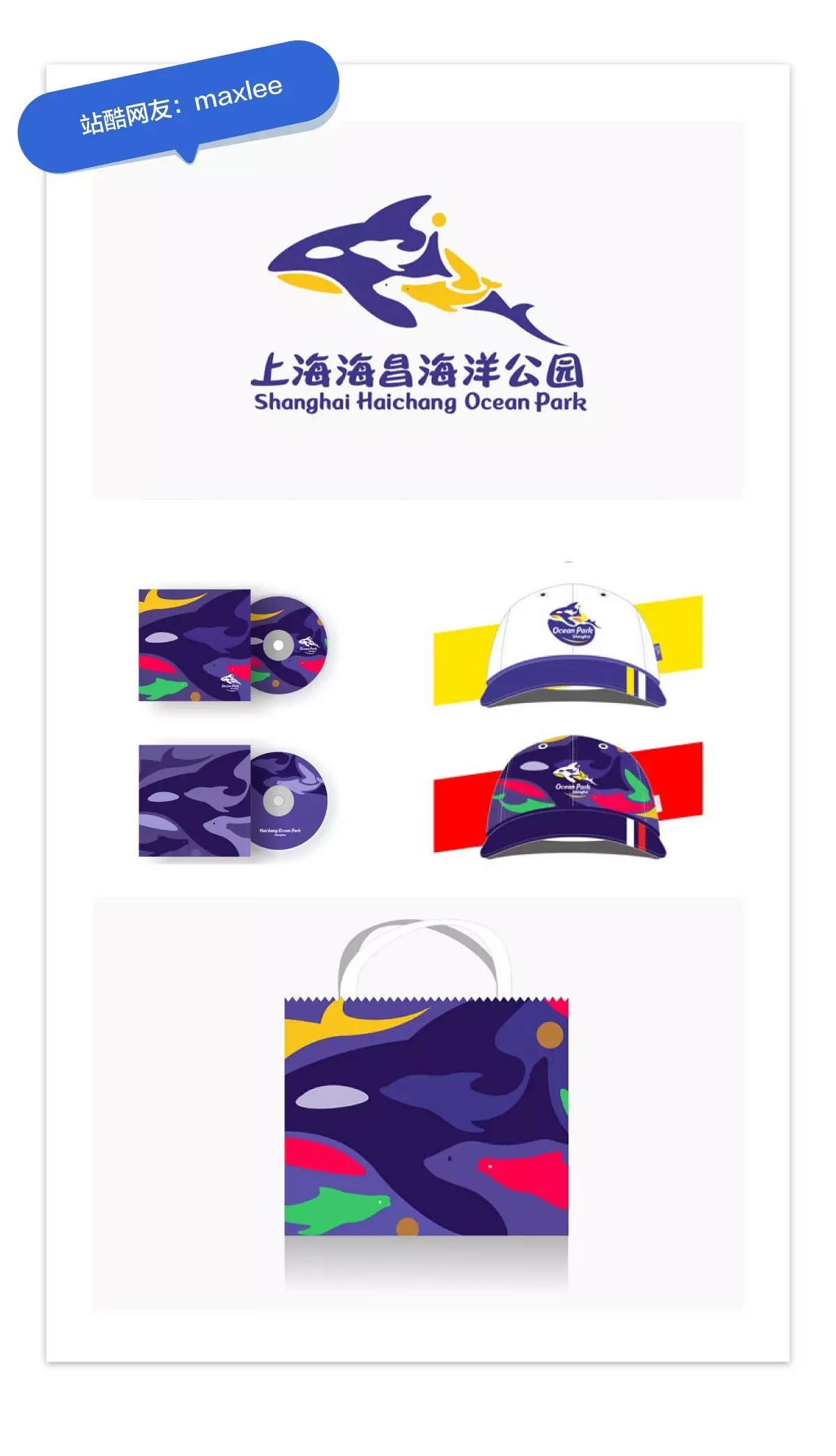 冰球突破-冰球电游豪华版_MG冰球游戏