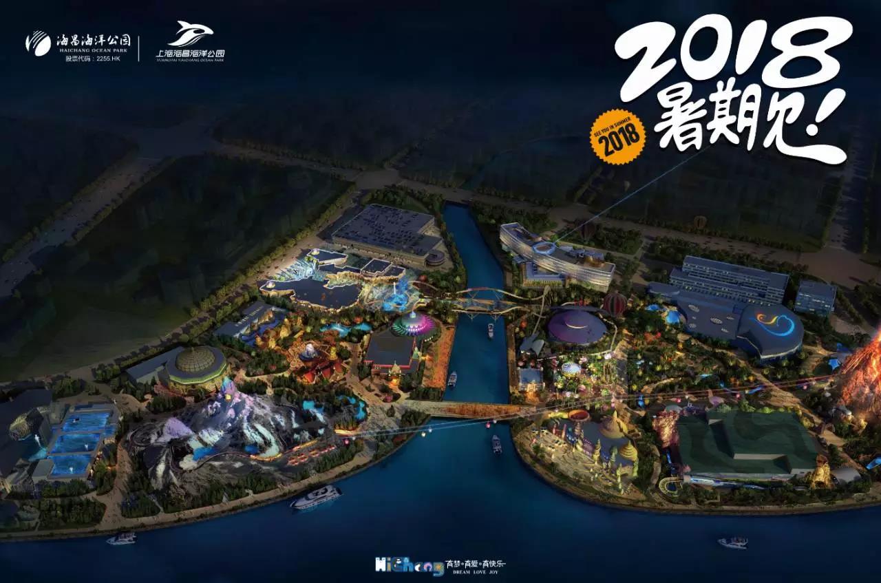 冰球突破-冰球电游豪华版_MG冰球游戏