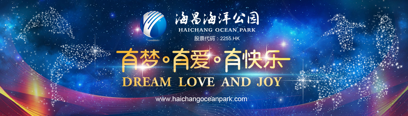 冰球突破-冰球电游豪华版_MG冰球游戏