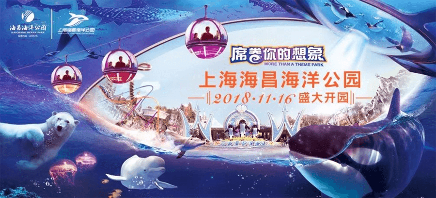 冰球突破-冰球电游豪华版_MG冰球游戏