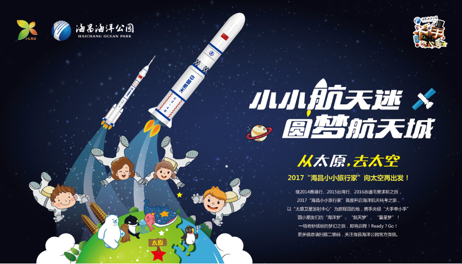 冰球突破-冰球电游豪华版_MG冰球游戏