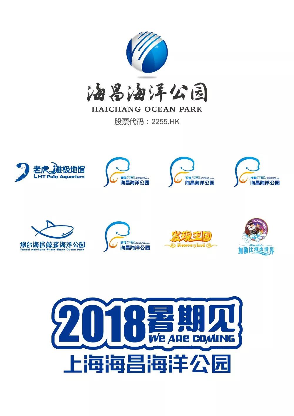 冰球突破-冰球电游豪华版_MG冰球游戏