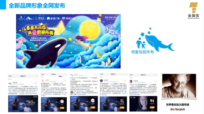 冰球突破-冰球电游豪华版_MG冰球游戏