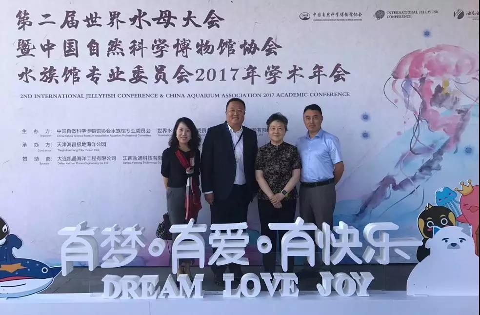 冰球突破-冰球电游豪华版_MG冰球游戏