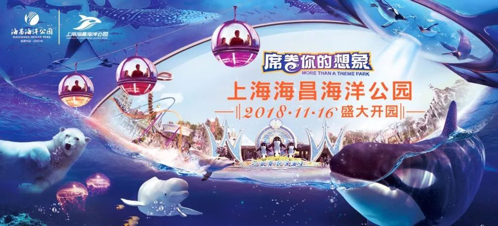 冰球突破-冰球电游豪华版_MG冰球游戏