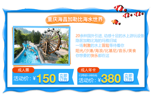 冰球突破-冰球电游豪华版_MG冰球游戏