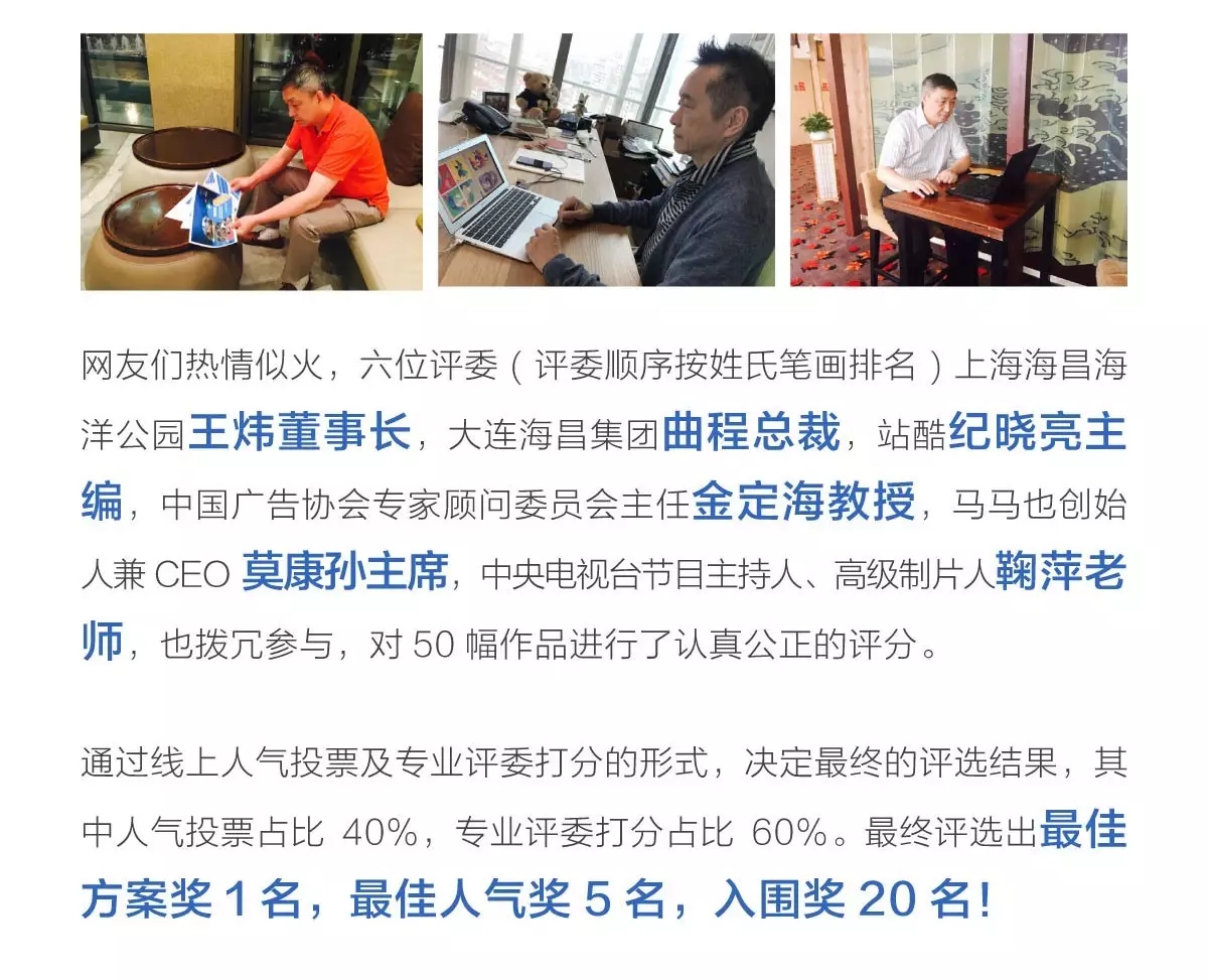 冰球突破-冰球电游豪华版_MG冰球游戏