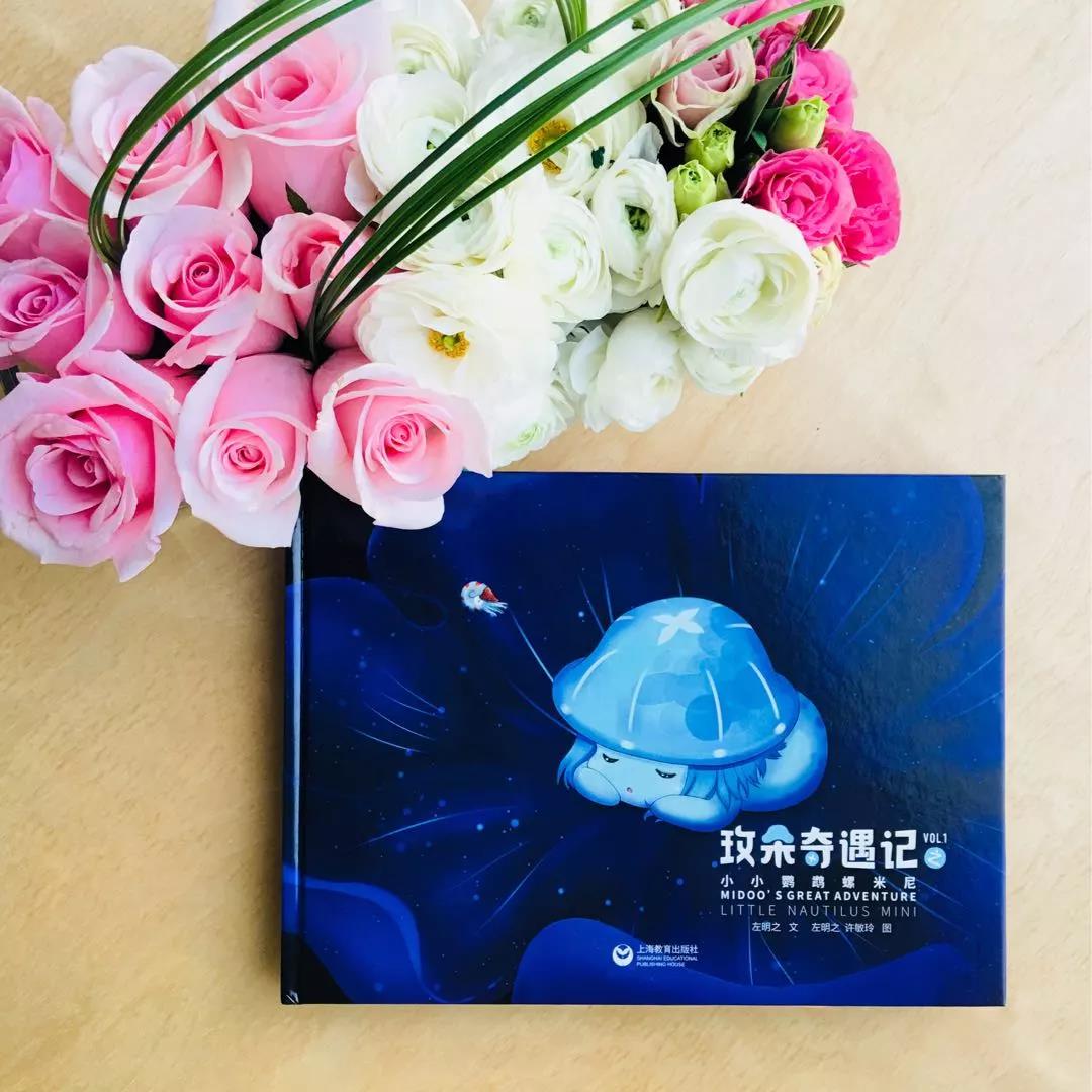 冰球突破-冰球电游豪华版_MG冰球游戏