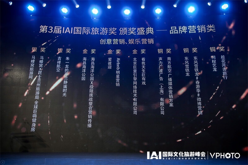 冰球突破-冰球电游豪华版_MG冰球游戏