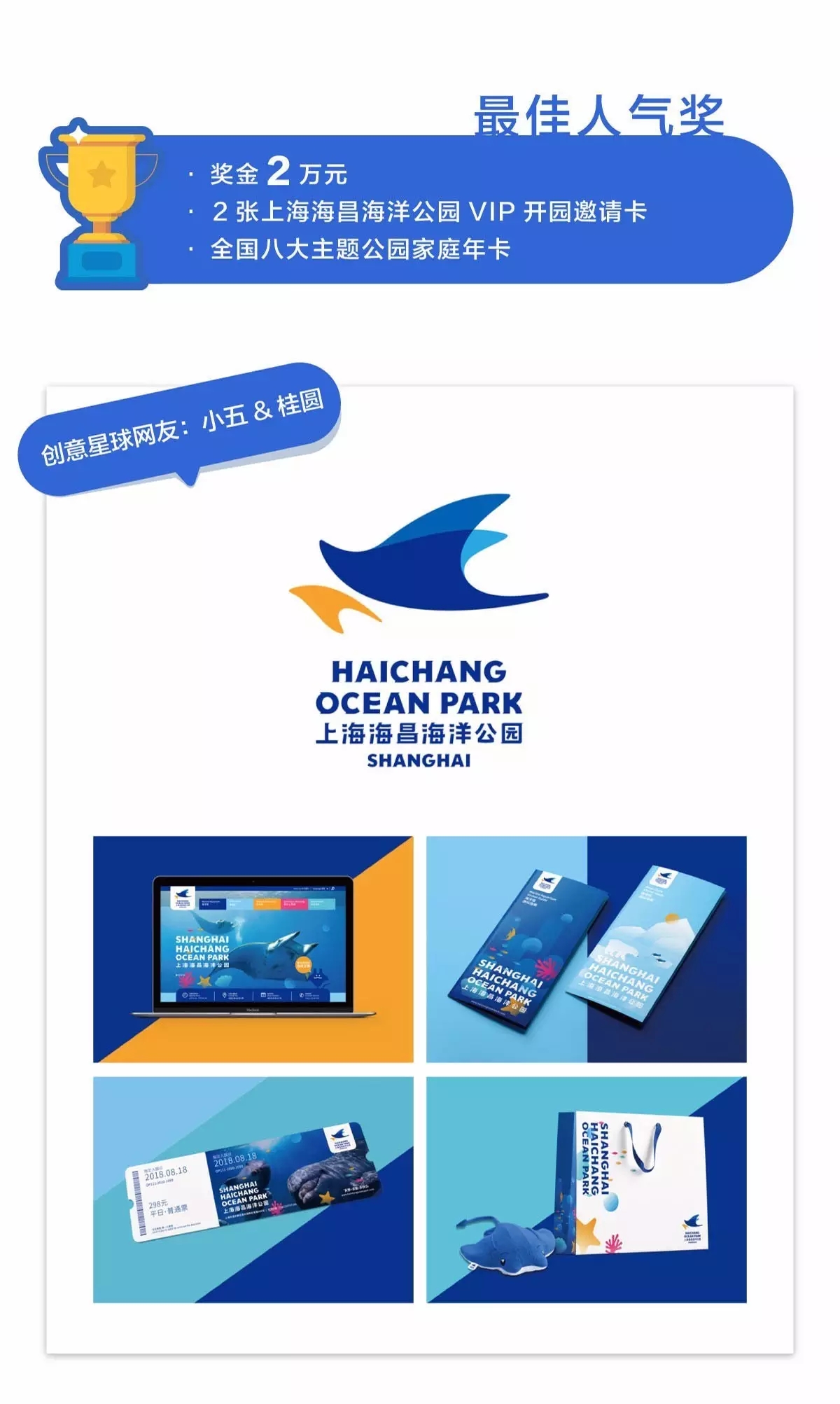 冰球突破-冰球电游豪华版_MG冰球游戏