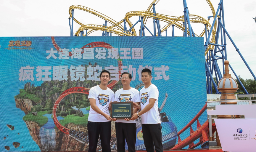 冰球突破-冰球电游豪华版_MG冰球游戏