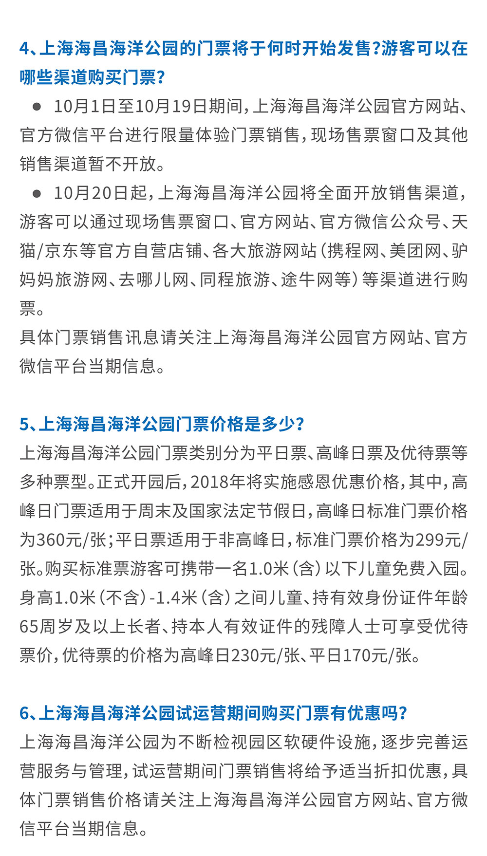 冰球突破-冰球电游豪华版_MG冰球游戏