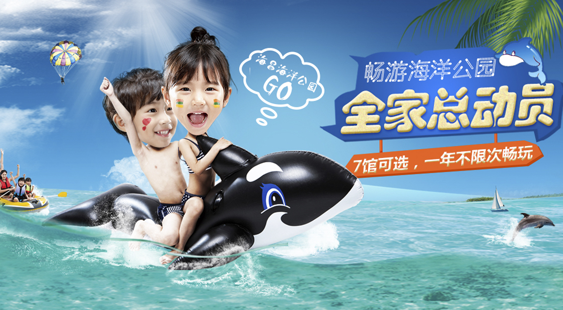 冰球突破-冰球电游豪华版_MG冰球游戏