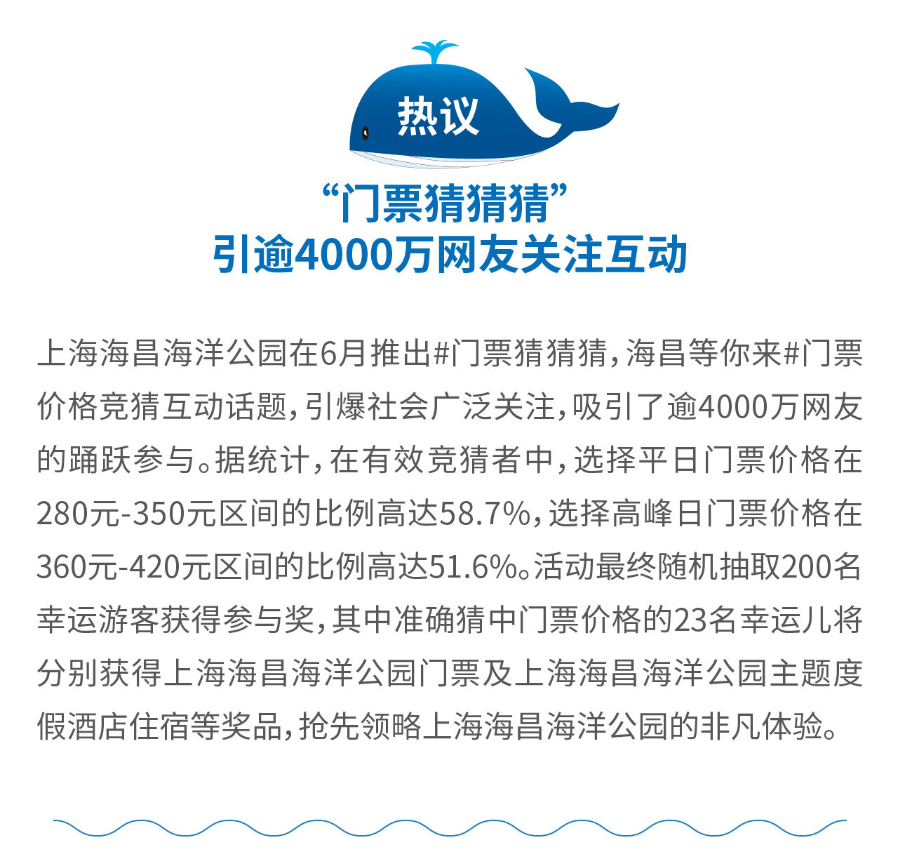 冰球突破-冰球电游豪华版_MG冰球游戏