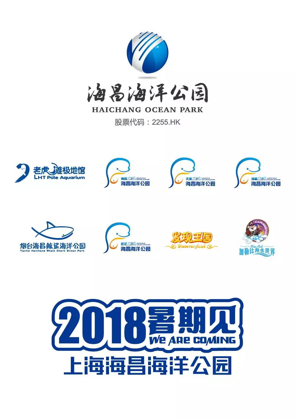 冰球突破-冰球电游豪华版_MG冰球游戏