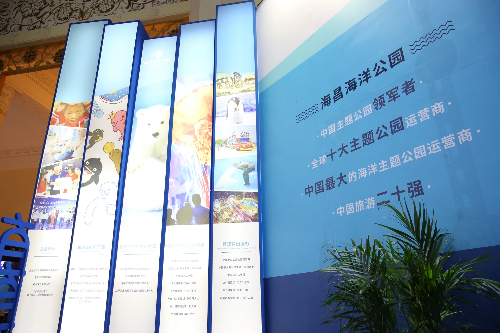 冰球突破-冰球电游豪华版_MG冰球游戏