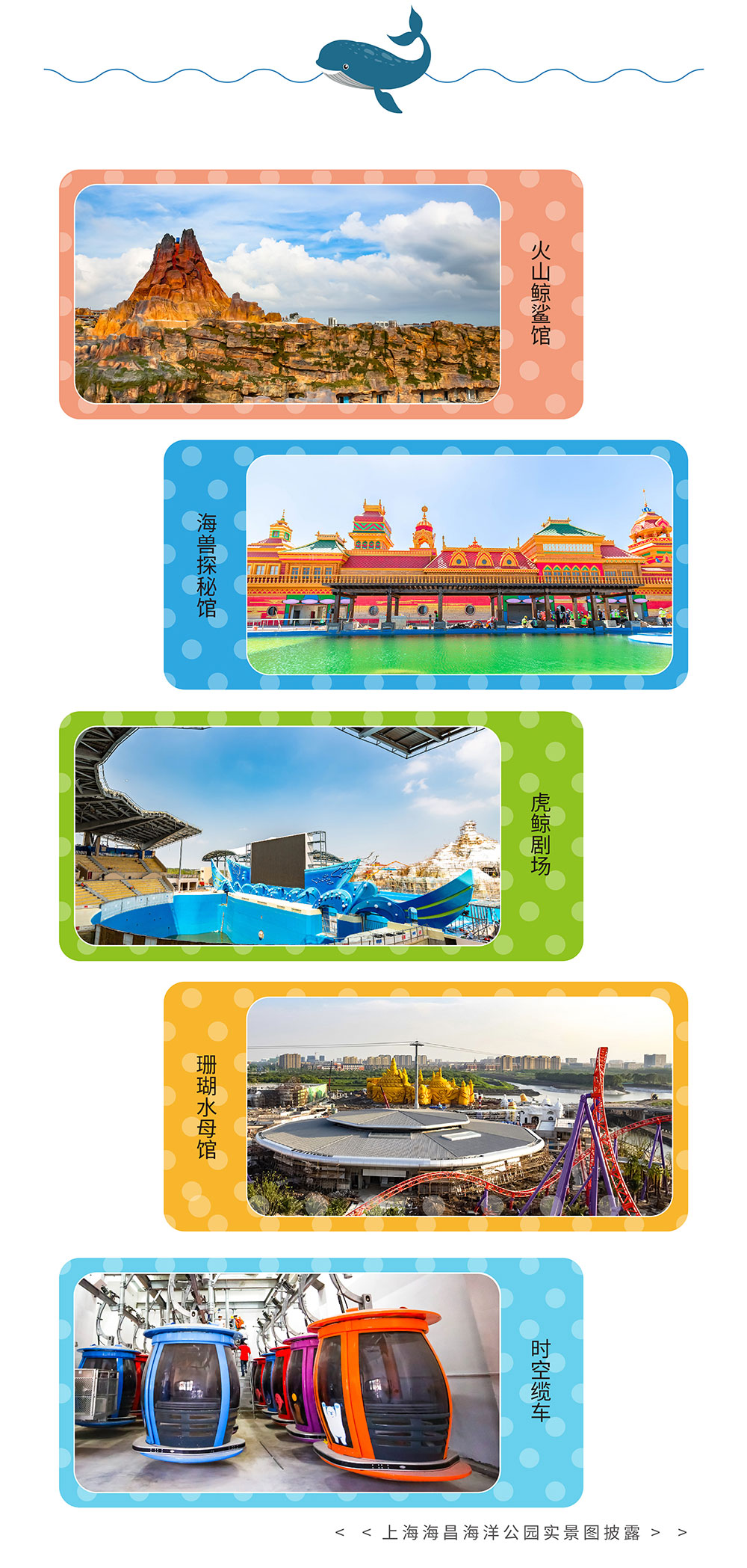 冰球突破-冰球电游豪华版_MG冰球游戏