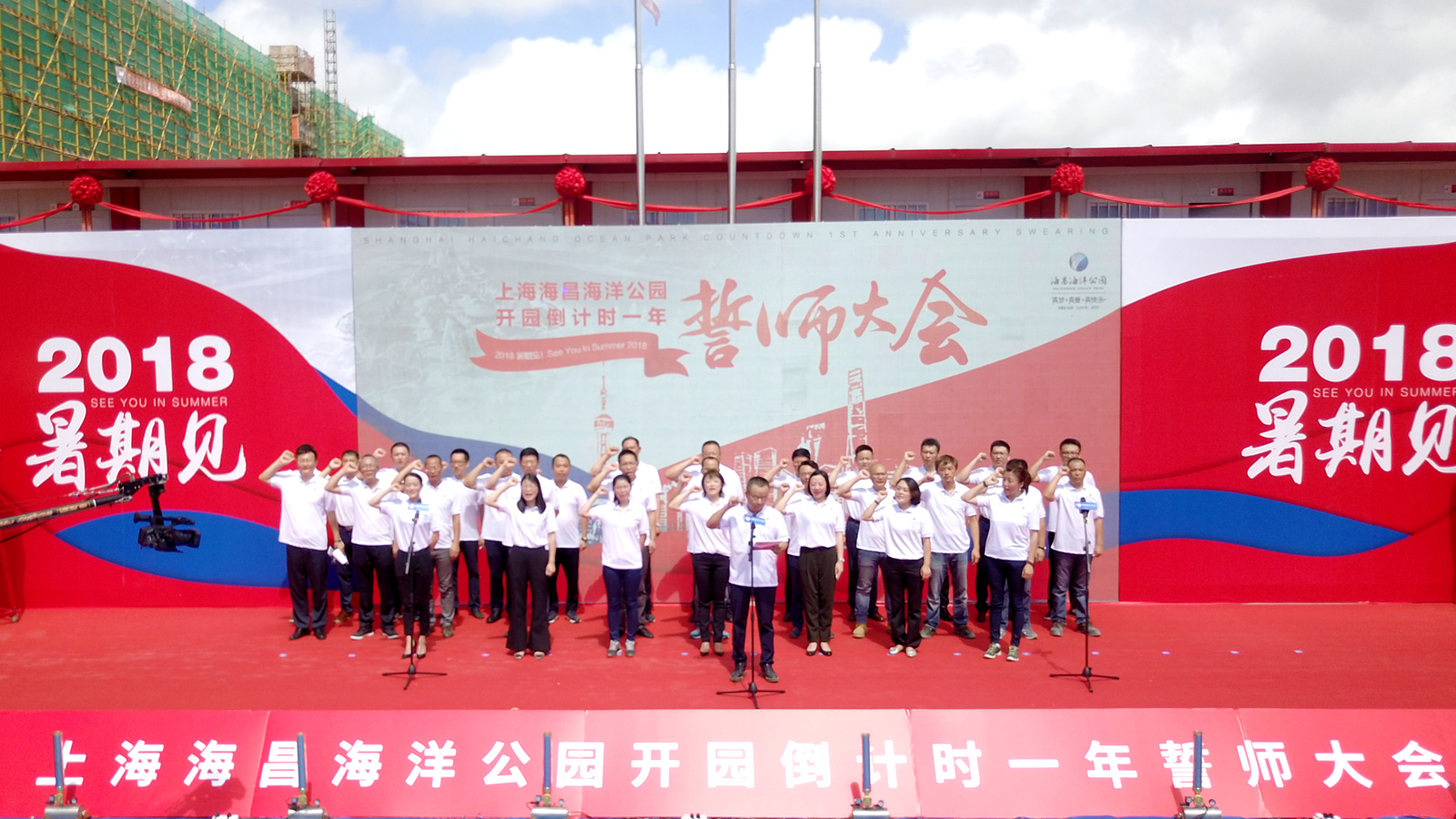 冰球突破-冰球电游豪华版_MG冰球游戏