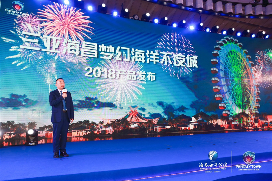 冰球突破-冰球电游豪华版_MG冰球游戏