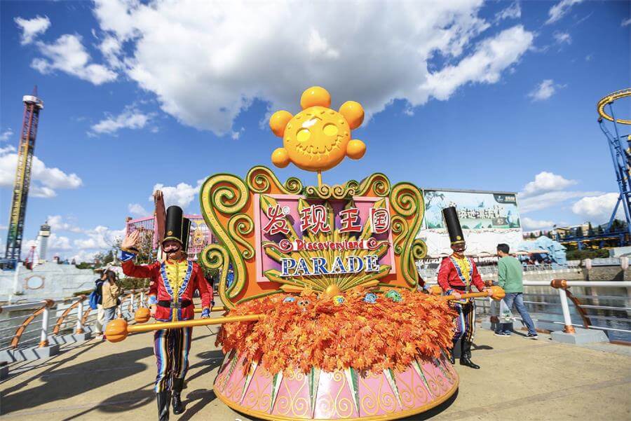 冰球突破-冰球电游豪华版_MG冰球游戏