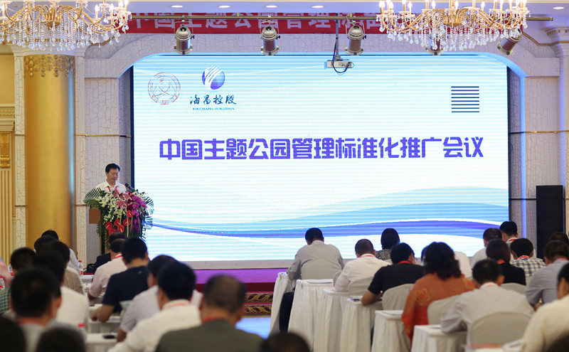 冰球突破-冰球电游豪华版_MG冰球游戏