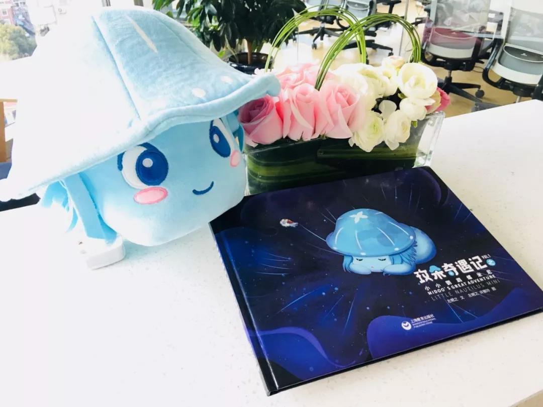 冰球突破-冰球电游豪华版_MG冰球游戏