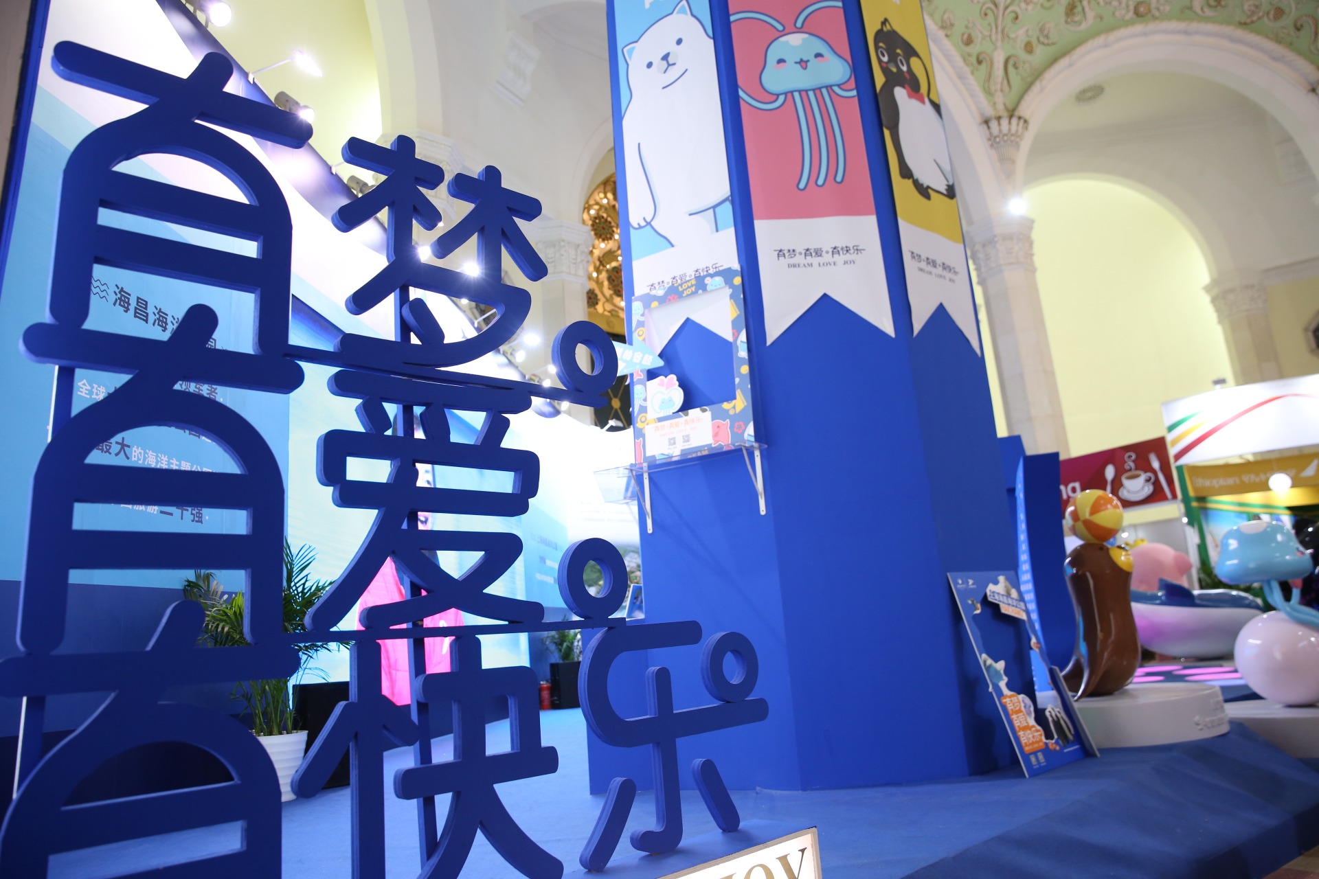 冰球突破-冰球电游豪华版_MG冰球游戏