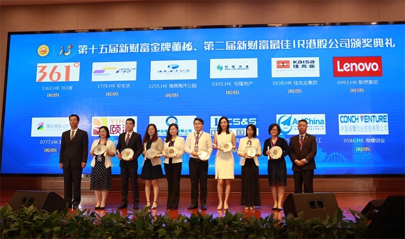 冰球突破-冰球电游豪华版_MG冰球游戏