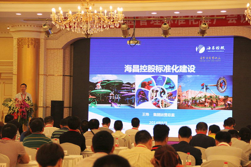 冰球突破-冰球电游豪华版_MG冰球游戏