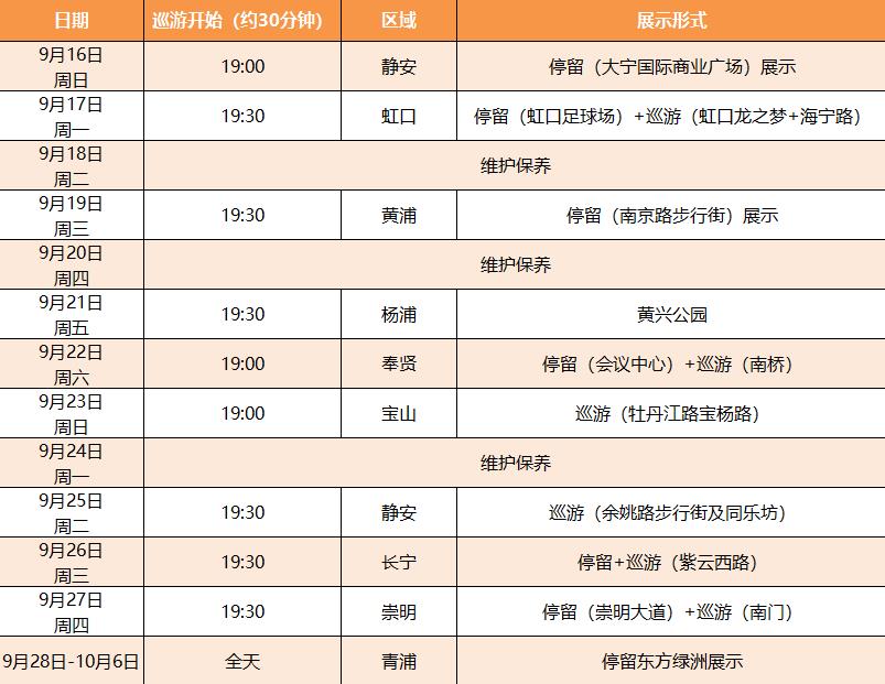 冰球突破-冰球电游豪华版_MG冰球游戏