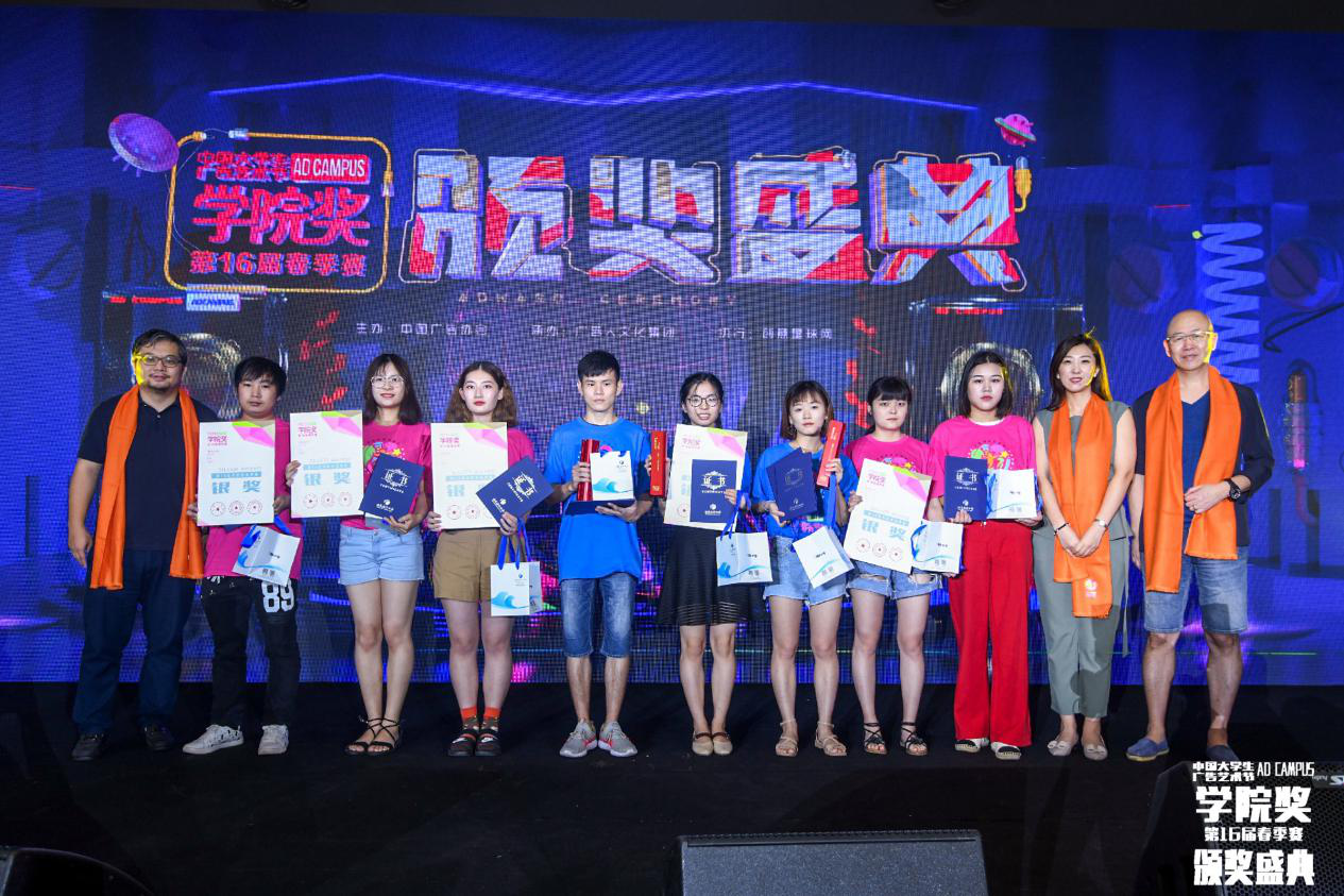 冰球突破-冰球电游豪华版_MG冰球游戏